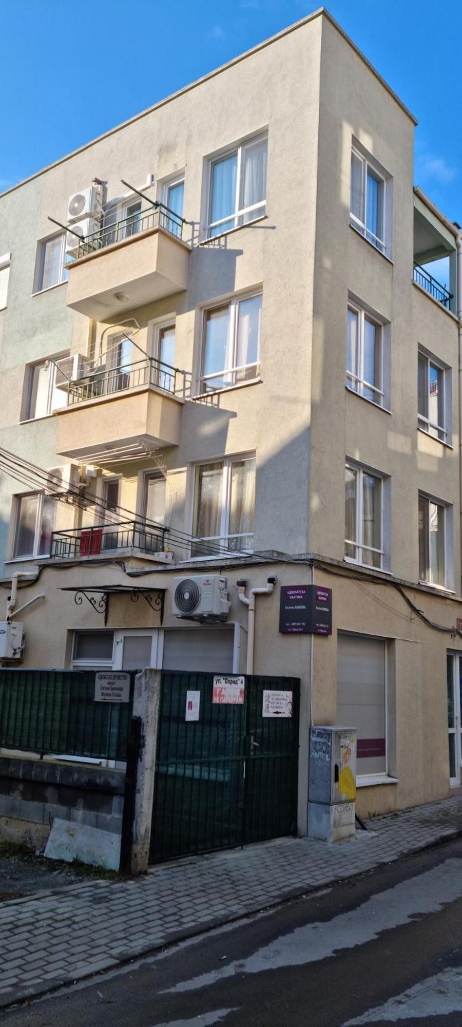 Grand Apartment Ohrid - Top Center Near To Sea And Sea Garden Burgas Exterior photo